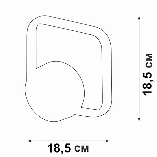 Бра VITALUCE  V46120-0/1A