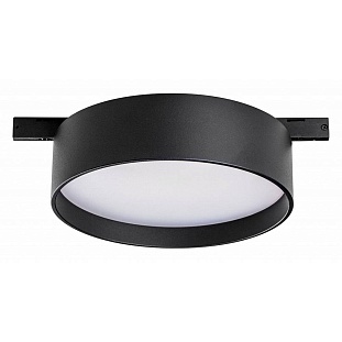 Трековый светильник LIGHTSTAR LINEA 206437