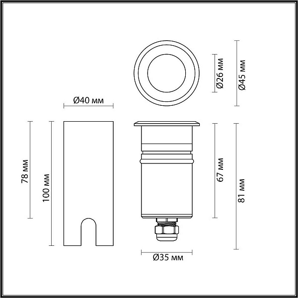 Светильник уличный встраиваемый ODEON LIGHT INGRO 6660/1GL3