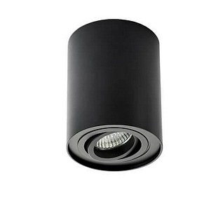 Спот ITALLINE MG-56 5600 black