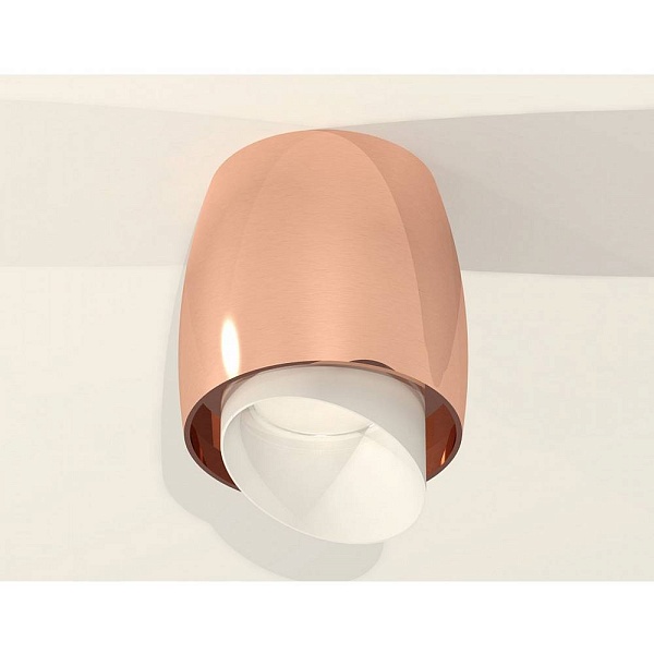 Спот AMBRELLA LIGHT XS XS1144021