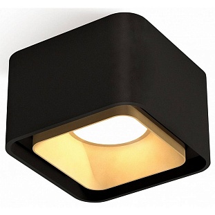 Спот AMBRELLA LIGHT XS XS7833004