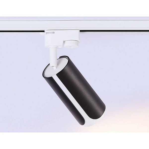Трековый светильник AMBRELLA LIGHT GL GL5155