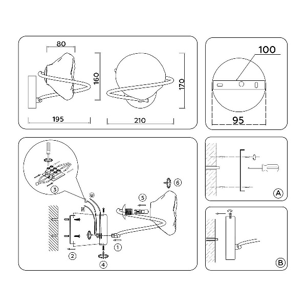 Бра AMBRELLA LIGHT HEIGH LIGHT LH15005