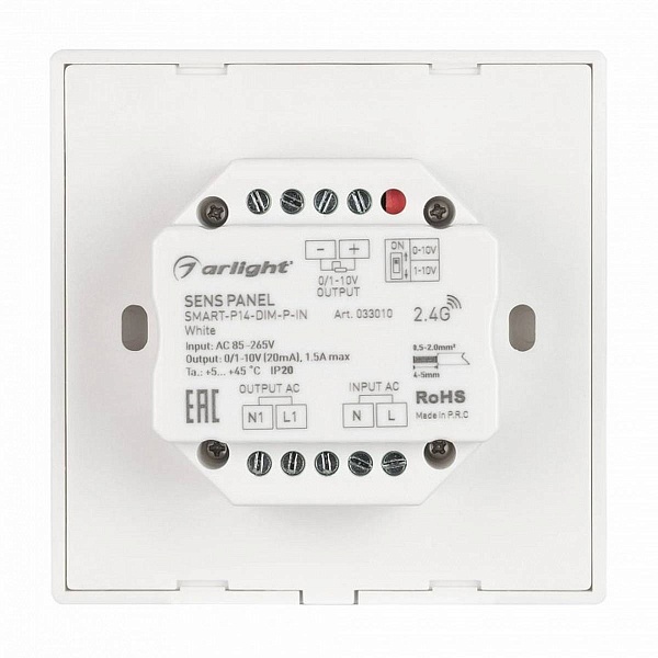 Панель управления ARLIGHT SMART 33010