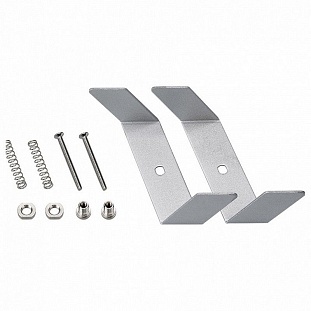 Крепеж для профиля S2-LINIA94-F SET 021194 ARLIGHT