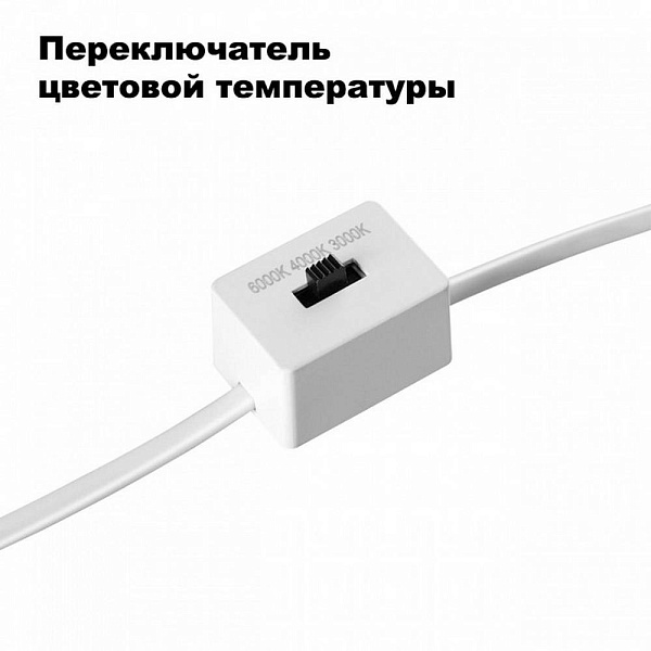 Светильник встраиваемый NOVOTECH LANG 358907