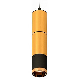 Подвес AMBRELLA LIGHT XP XP6302020