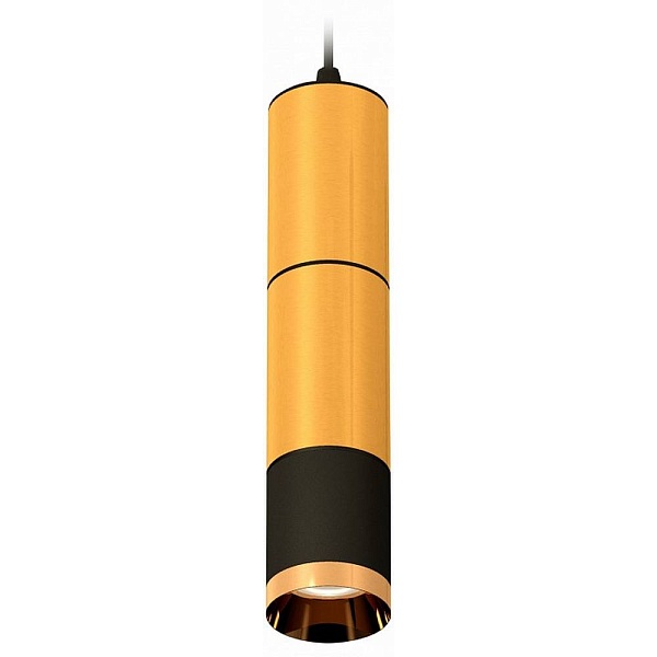 Подвес AMBRELLA LIGHT XP XP6302020