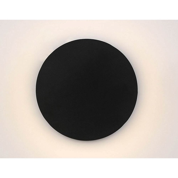 Светильник уличный настенный AMBRELLA LIGHT ST ST4544