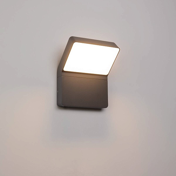 Светильник уличный настенный ARLIGHT ECRAN 29989