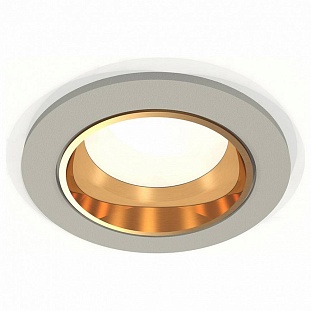 Светильник встраиваемый AMBRELLA LIGHT XC XC6514004