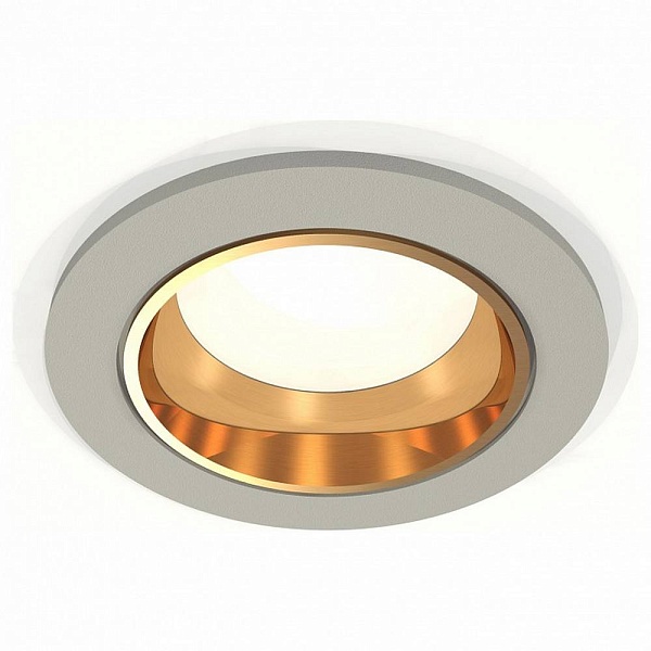 Светильник встраиваемый AMBRELLA LIGHT XC XC6514004