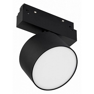Трековый светильник ARLIGHT MAG-ORIENT 47146