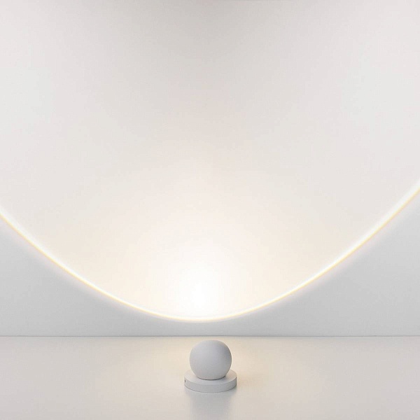 Прожектор ландшафтный ELEKTROSTANDARD BALL a057632