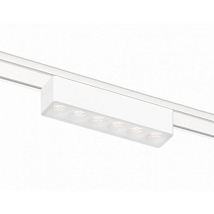 Трековый светильник AMBRELLA LIGHT GV GV1401