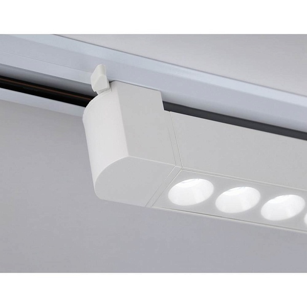 Трековый светильник AMBRELLA LIGHT GL GL6706