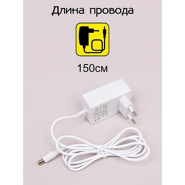 Настольная лампа CITILUX НЬЮТОН CL803080