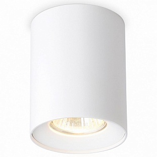 Спот AMBRELLA LIGHT TN TN213136