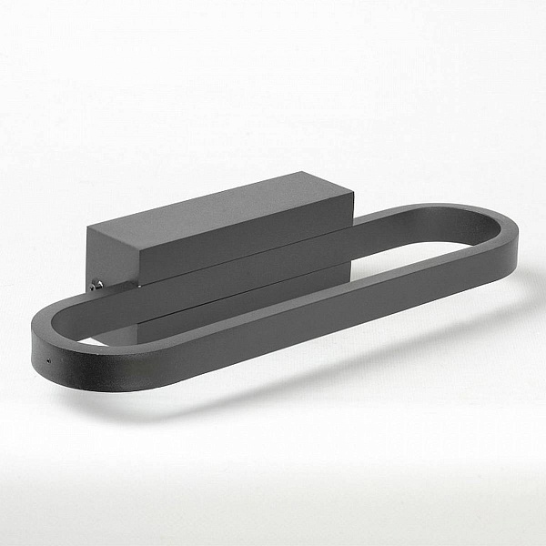 Бра LUSSOLE HENRY LSP-7402