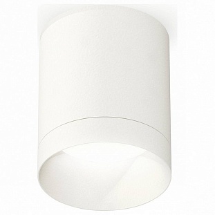 Спот AMBRELLA LIGHT XS XS6301020