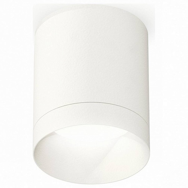 Спот AMBRELLA LIGHT XS XS6301020