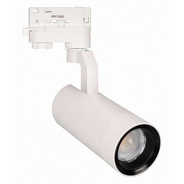 Трековый светильник ARLIGHT GELIOS 31215