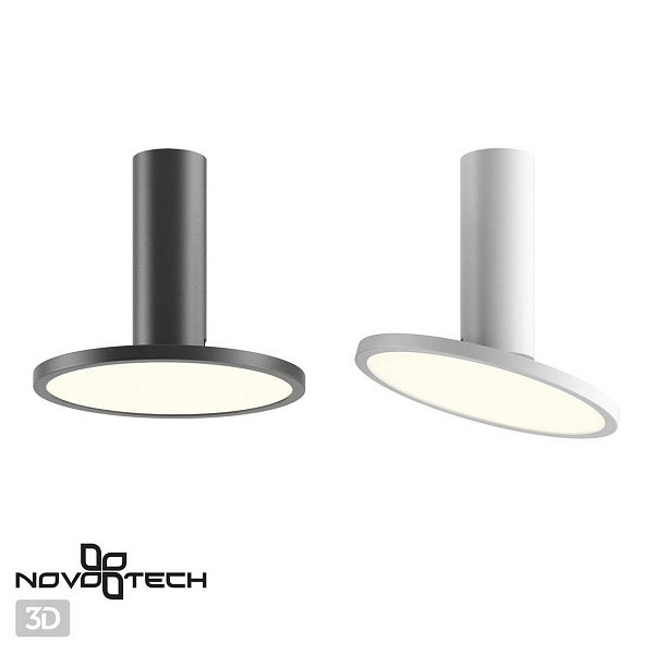 Светильник потолочный NOVOTECH HAT 358346