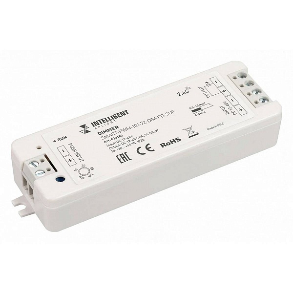 Контроллер ARLIGHT SMART 38180