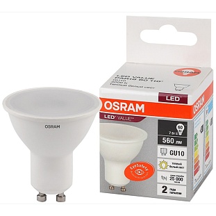 Лампа LED GU10  PAR16 7W/830 220V  560Lm  OSRAM