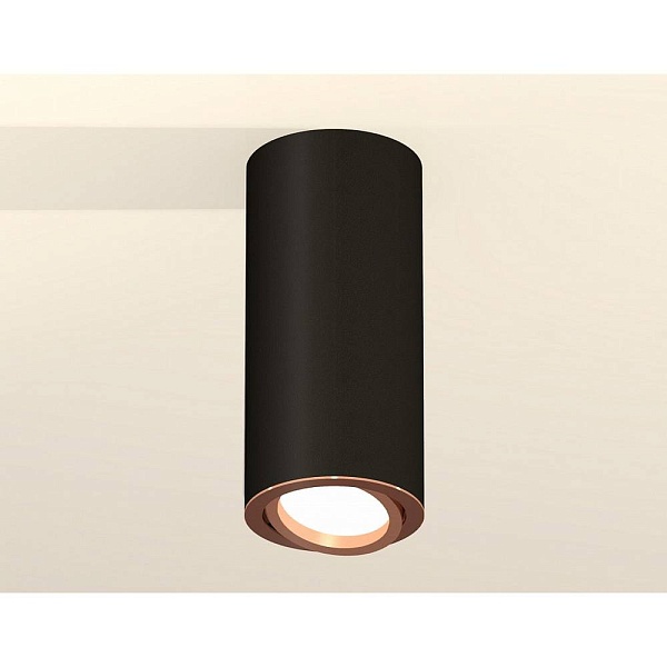 Спот AMBRELLA LIGHT XS XS7443005