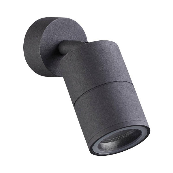 Спот ODEON LIGHT CORSUS 4207/1C
