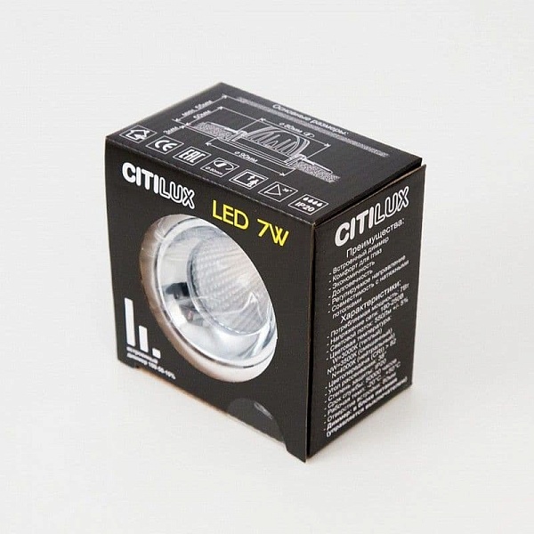 Светильник встраиваемый CITILUX АЛЬФА CLD001NW0