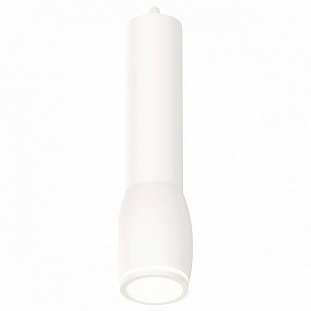 Подвес AMBRELLA LIGHT XP XP1122002