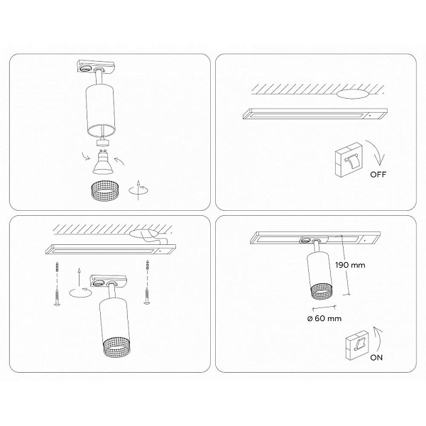 Трековый светильник AMBRELLA LIGHT GL GL5162