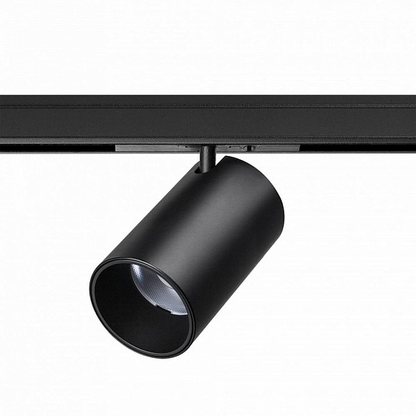 Трековый светильник LIGHTSTAR LINEA 206247