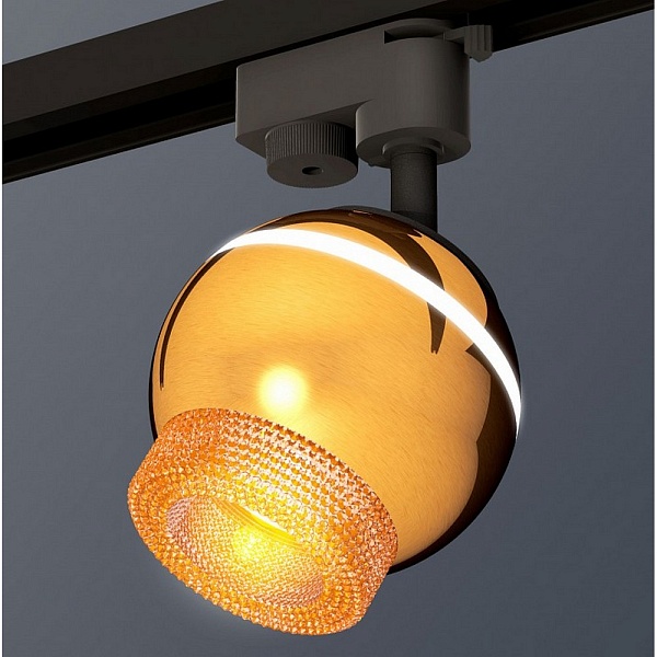 Трековый светильник AMBRELLA LIGHT TRACK SYSTEM 7 XT1105002