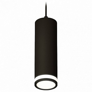 Подвес AMBRELLA LIGHT XP XP7456002