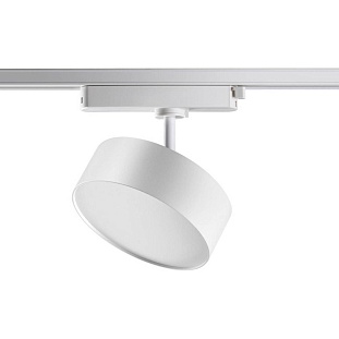 Трековый светильник NOVOTECH PROMETA 358755