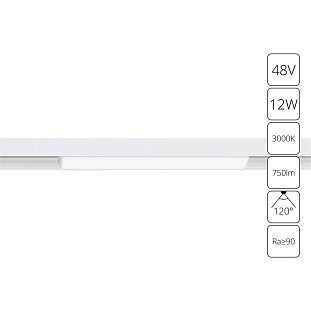Трековый светильник ARTE LAMP LINEA A4642PL-1WH