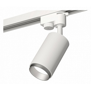 Трековый светильник AMBRELLA LIGHT XT632 XT6322043