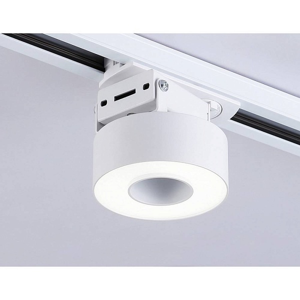 Трековый светильник AMBRELLA LIGHT GL GL6861