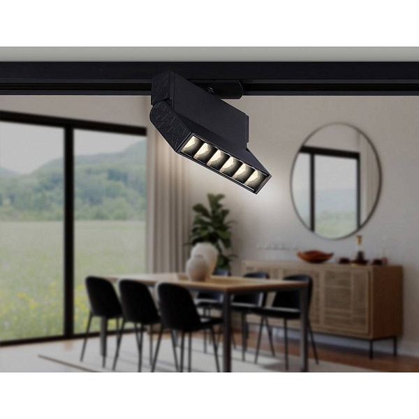 Трековый светильник AMBRELLA LIGHT GL GL6813