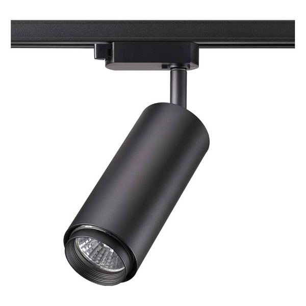 Трековый светильник NOVOTECH PIPE 370414