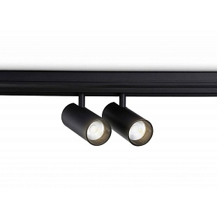 Трековый светильник AMBRELLA LIGHT GL GL3902