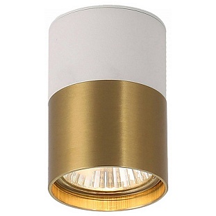 Спот LUSSOLE GILBERT LSP-8830