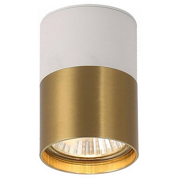 Спот LUSSOLE GILBERT LSP-8830