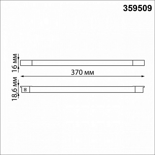 Трековый светильник NOVOTECH FLUM 359509