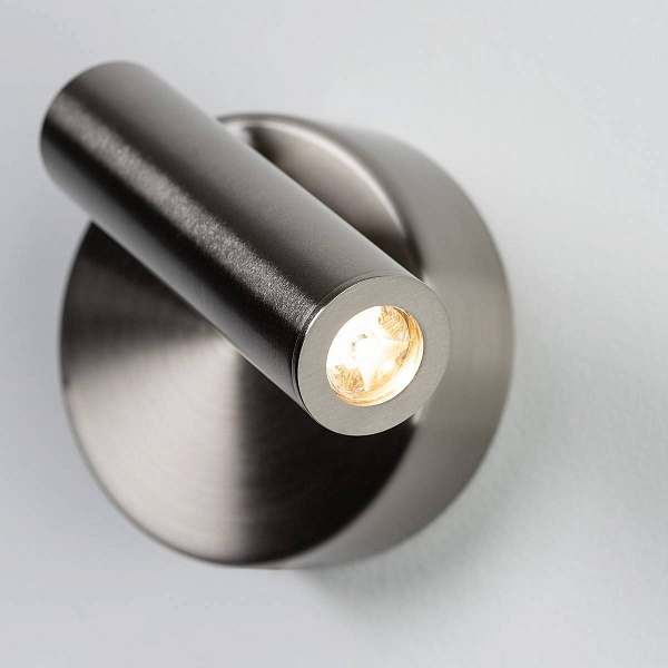 Бра ARLIGHT BED 34074