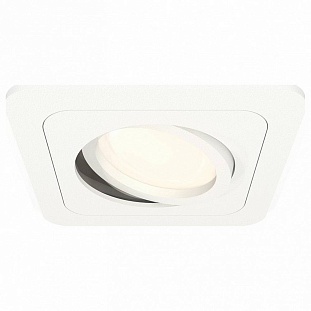 Светильник встраиваемый AMBRELLA LIGHT XC XC7901010